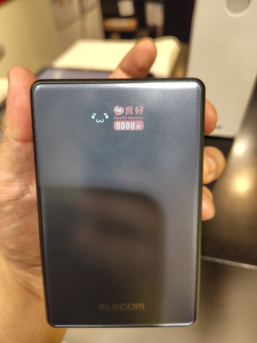Elecomshop's tweet photo. 【新商品入荷のご案内📢】
半個体モバイルバッテリー大容量タイプが入荷！
EC-C62MN

・67w対応
・20000mAh
・安全性の高い半個体
・液晶ディスプレイ対応で視認性アップ
・バッテリー残量、寿命、温度など確認できる！

ぜひご覧ください✨️
半個体商品紹介URL
https://t.co/jnsQifY7Ba https://t.co/haSWuxRGOz