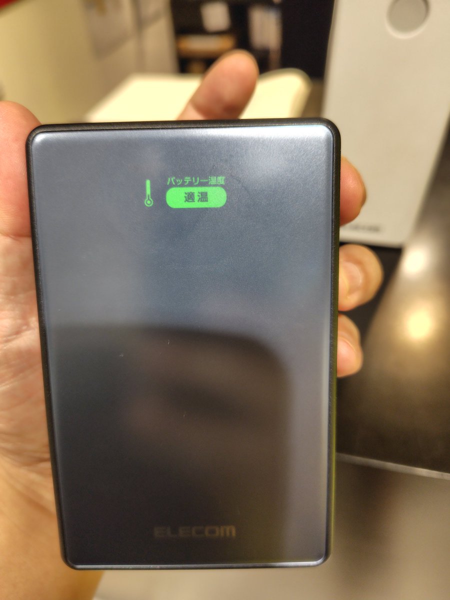 Elecomshop's tweet photo. 【新商品入荷のご案内📢】
半個体モバイルバッテリー大容量タイプが入荷！
EC-C62MN

・67w対応
・20000mAh
・安全性の高い半個体
・液晶ディスプレイ対応で視認性アップ
・バッテリー残量、寿命、温度など確認できる！

ぜひご覧ください✨️
半個体商品紹介URL
https://t.co/jnsQifY7Ba https://t.co/haSWuxRGOz