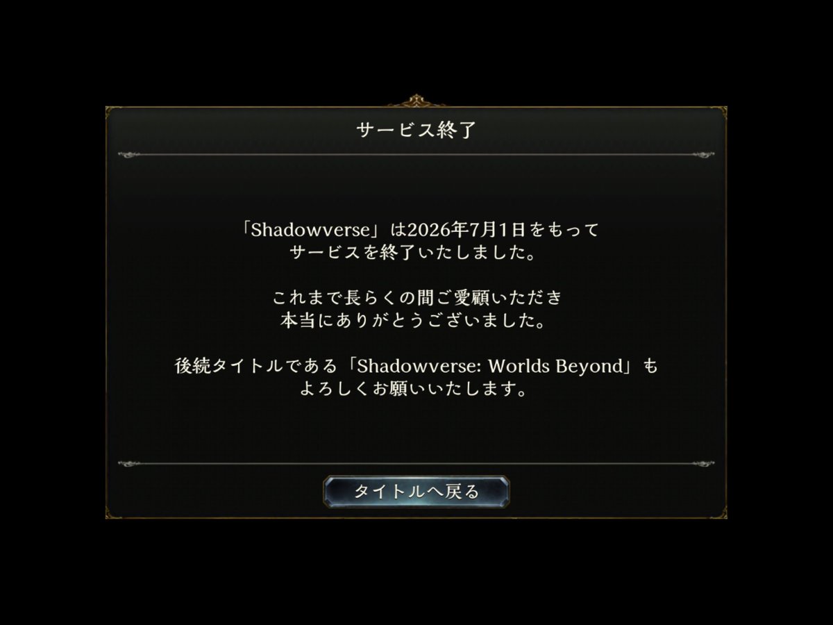 SleetPlusHail's tweet photo. おはめんこ https://t.co/RZSvTL30HD