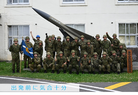 NA_1AAB_PR's tweet photo. #第４高射特科群  に所属する第３０４高射搬送通信中隊（中隊長　湯口３佐）は、今年度４月から週１回「行進訓練」と称して、基礎的な体力を向上させ、中隊の「団結・規律・士気」向上に努めています。今後も、負荷を高め段階的に訓練に臨みます。
#１高団 #名寄駐屯地 #行進訓練 ＃向上 https://t.co/2S8THe5BNg