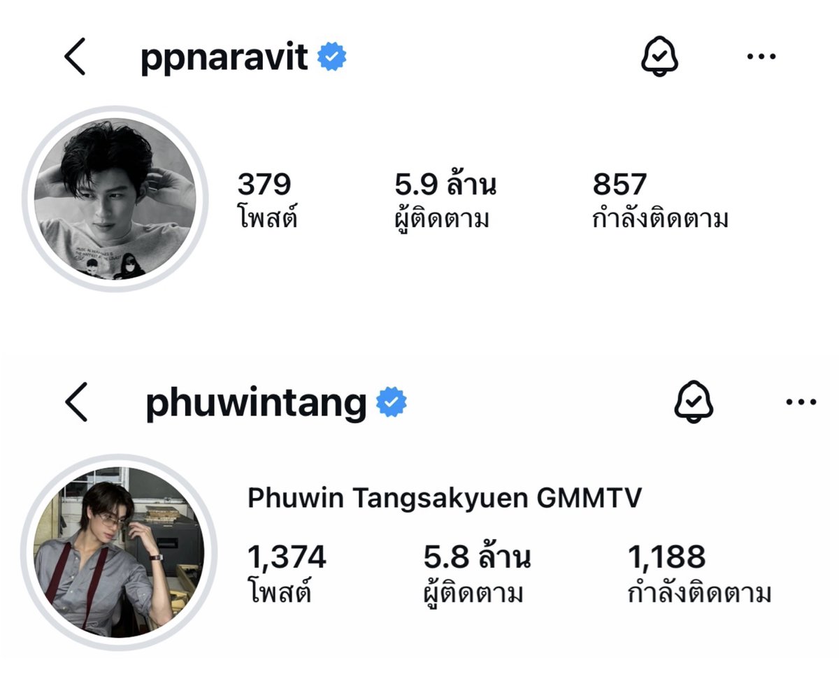 jira_2026's tweet photo. 01/01 - 06/30 = 6 Months  🔝🔝🔝

🐻 4.8M  ➡️  5.9M  ++1.1M  🔝🔜 6M
🐼 4.8M  ➡️  5.8M  ++1M   🔝🔜 6M

📸 IG : @ppnaravit , @phuwintang ✅

 #PPWPP_Family #PondPhuwin #ppnaravit #phuwintang #PERMPOON #ปอนด์ภูวินทร์ https://t.co/npm7aHmMCU