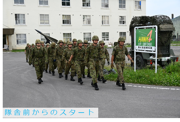 NA_1AAB_PR's tweet photo. #第４高射特科群  に所属する第３０４高射搬送通信中隊（中隊長　湯口３佐）は、今年度４月から週１回「行進訓練」と称して、基礎的な体力を向上させ、中隊の「団結・規律・士気」向上に努めています。今後も、負荷を高め段階的に訓練に臨みます。
#１高団 #名寄駐屯地 #行進訓練 ＃向上 https://t.co/2S8THe5BNg