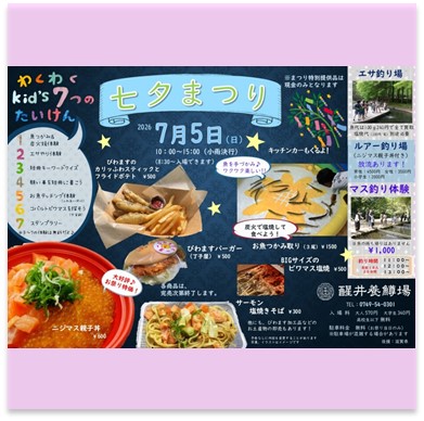 ecoloshiga's tweet photo. @ecoloshigaのInstagram投��をチェック https://t.co/suVmyak5tN 
詳細はhttps://t.co/hIySHo4Sir https://t.co/kSX1eaB5F9