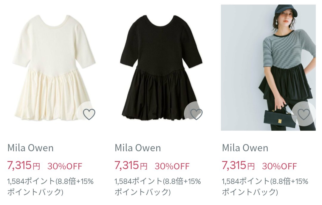 saya (@saya_baby0827) / Posts / X
