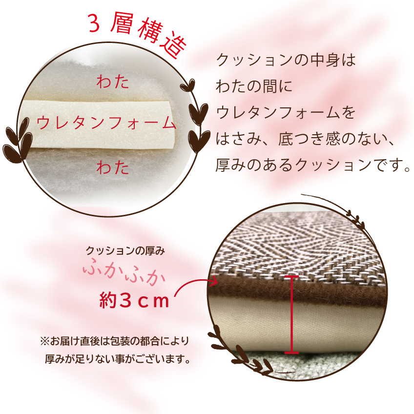 lsplus_Amazon41's tweet photo. 三層構造のウレタン入り　ひも付きクッションがAmazon店でも購入できます。https://t.co/48iNoRiGJf　一部、起毛生地の商品は未入荷の為8月中旬の発売となります。まとめ買いは少しお得です。ぜひご覧になってみてください！
＼(^o^)／ https://t.co/C7ogw8dU55