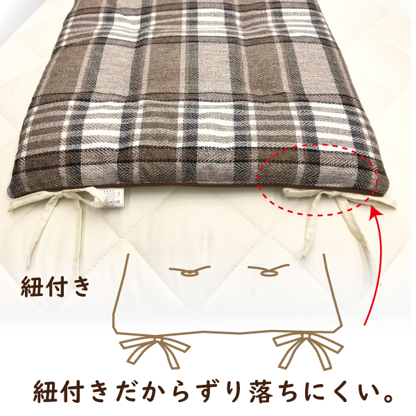 lsplus_Amazon41's tweet photo. 三層構造のウレタン入り　ひも付きクッションがAmazon店でも購入できます。https://t.co/48iNoRiGJf　一部、起毛生地の商品は未入荷の為8月中旬の発売となります。まとめ買いは少しお得です。ぜひご覧になってみてください！
＼(^o^)／ https://t.co/C7ogw8dU55