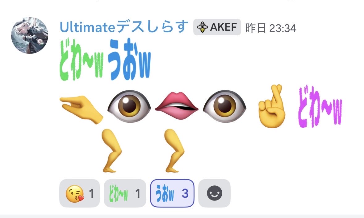 RX_1568's tweet photo. 好きすぎるこれwwwwwww https://t.co/2aGqzI9Y52