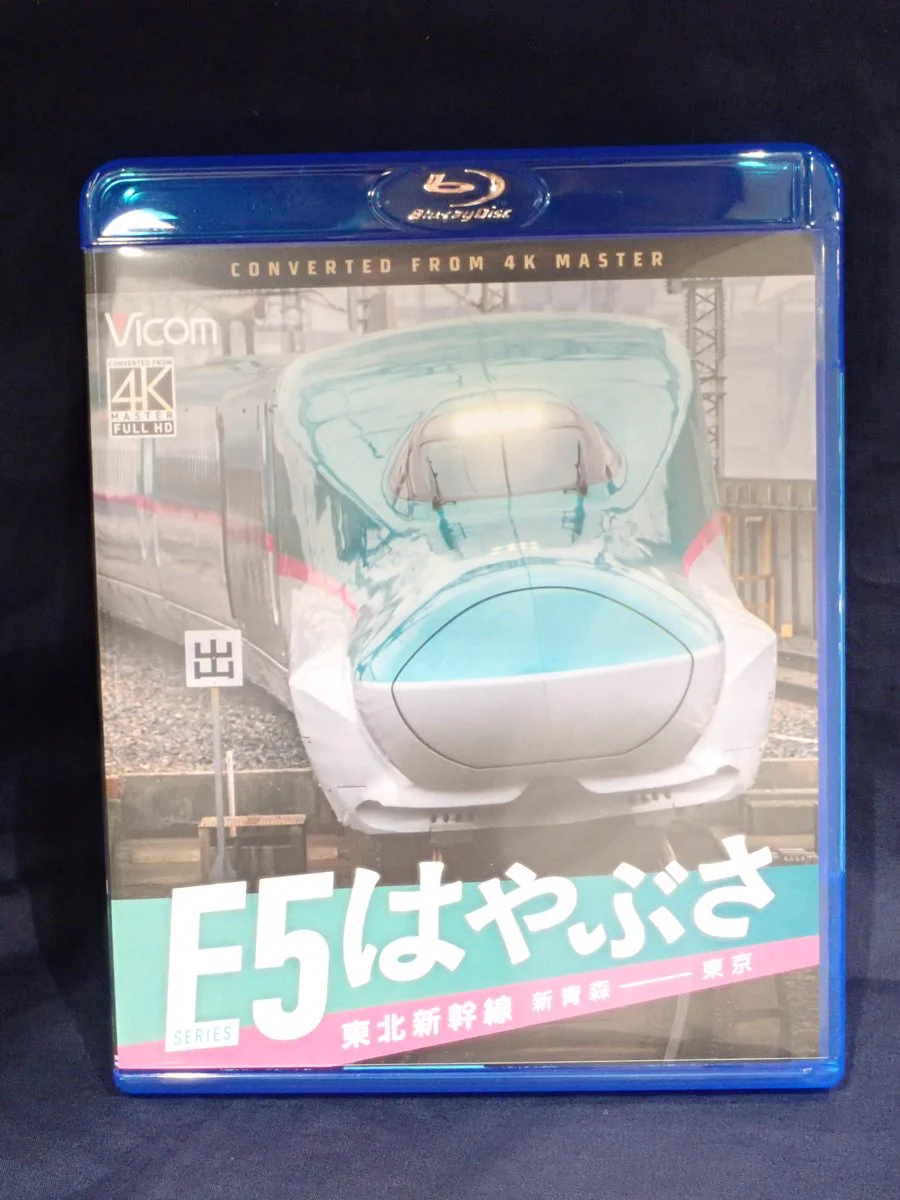 Models IMON 【鉄道模型】公式 on X: 