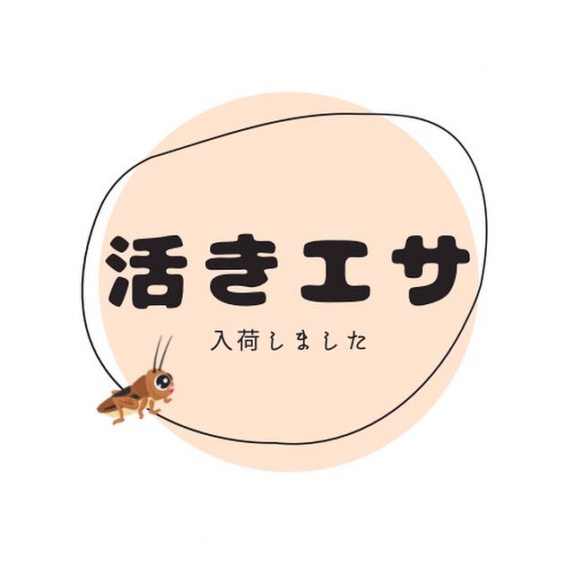Rep_Familiar tweet picture