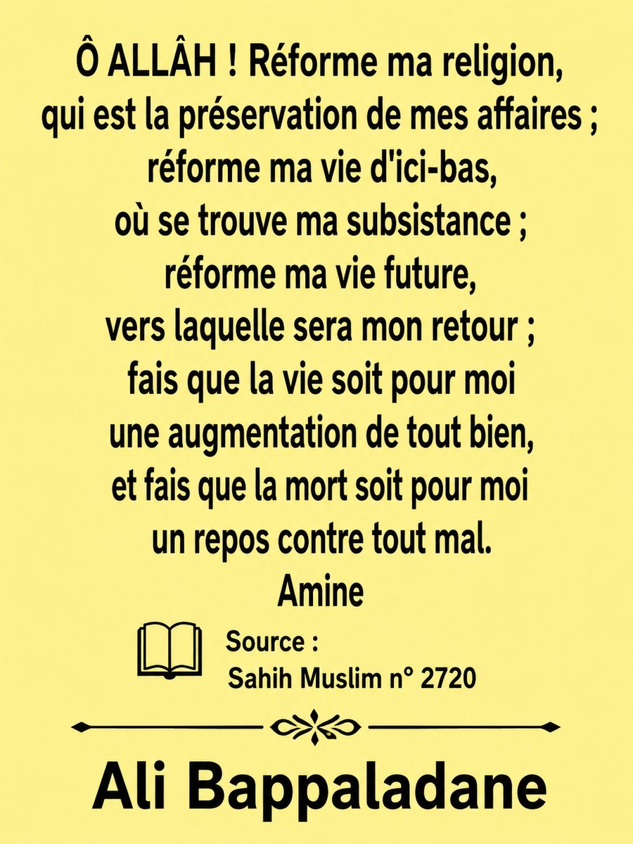 ali_bappaladane's tweet photo. ءامين 🤲🏻 https://t.co/h5xhI647C4