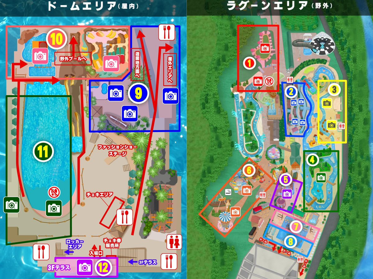 本日 #近代麻雀水着祭2026 READY TO KISS から 💙瀬戸佳凛❤️白浜さや