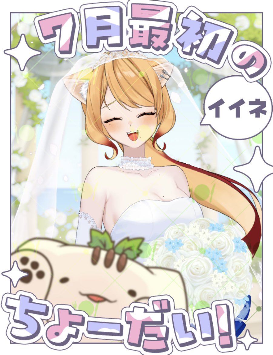 Sakumo_320's tweet photo. さくもに( ˙꒳​˙ᐢ )☀️
先月のIRIAM特典のオフショットと共にΣp📷ω･´)✨️

最近バタバタ過ぎたけど7月はまったり過ごしたい……∠( ᐛ 」∠)_☔️
今月も一緒に配信楽しんでほしいな( ᎔˘꒳˘᎔)♡

雨ニモマケズ
気圧ニモ湿気ニモマケズ∠( ᐛ 」∠)_

#おはようVライバー
#おはようVTuber https://t.co/LYizL05Xbt