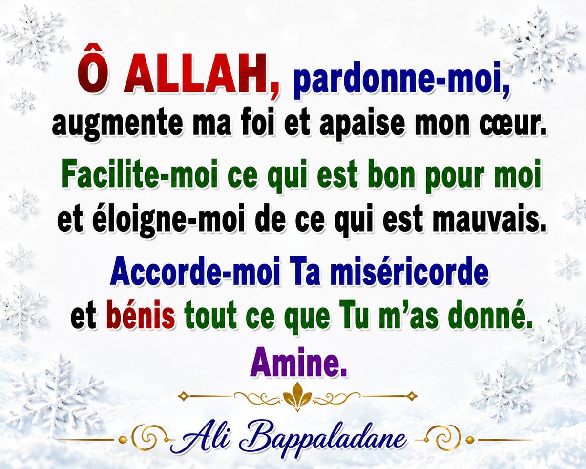 ali_bappaladane's tweet photo. Amine 🤲🏻 https://t.co/eowKGhOot6