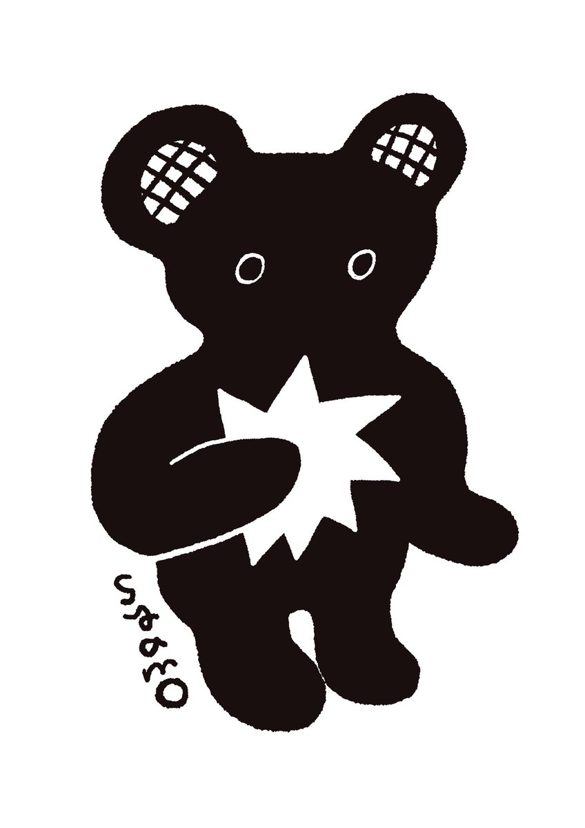 #2026年自分が選ぶ今年上半期の4枚 