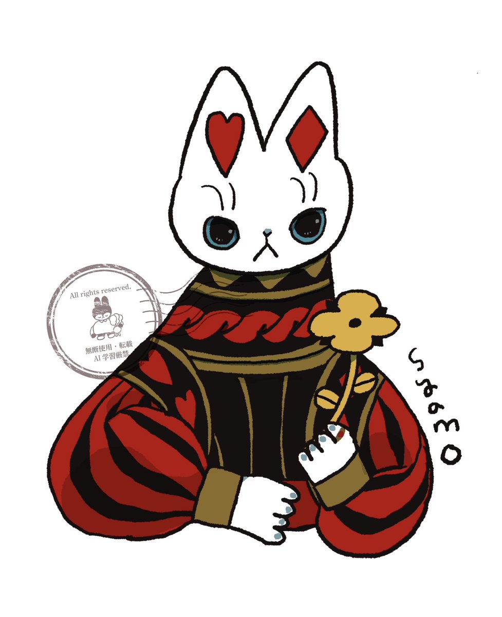 #2026年自分が選ぶ今年上半期の4枚 