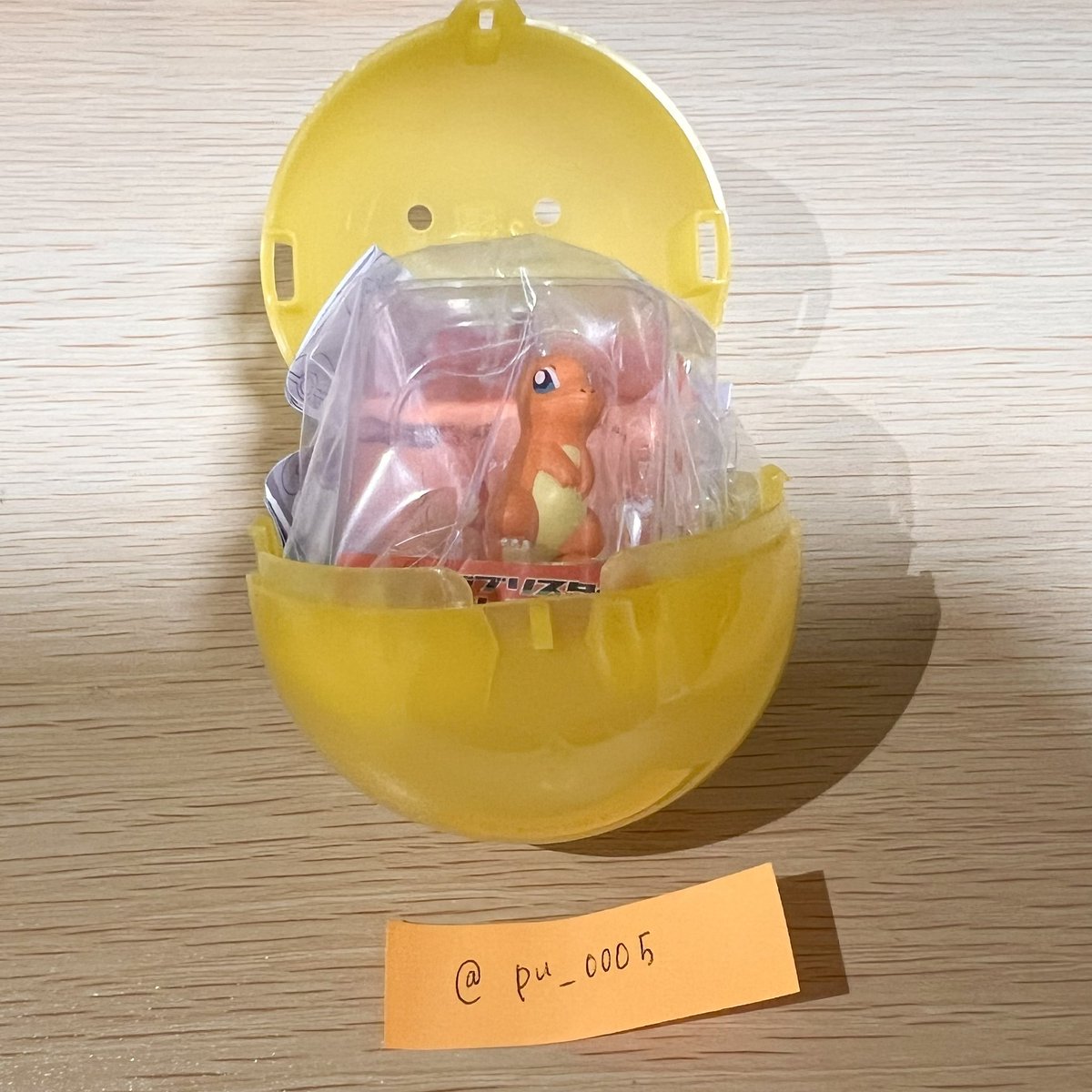 pu_0005's tweet photo. ♻️ガチャガチャ交換またはお譲り

譲:画像のもの
求:
ぬいぐるみマスコット : まめっち/まるっち
スンスンぬいぐるみ : スンスンA/B
ポケモン ポーシェット : ピカチュウor定価
ポケモン マスコットチャーム : ピカチュウ

都内にて手渡し交換/お譲りのみは郵送可能です。
お気軽にDMお願いいたします https://t.co/gJyKq2nh37