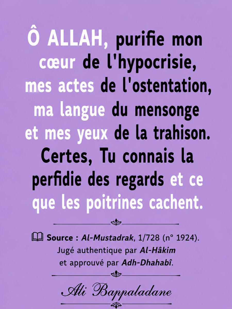 ali_bappaladane's tweet photo. ءامين يا رب العالمين 🤲🏻 https://t.co/WOI1xSk3L7