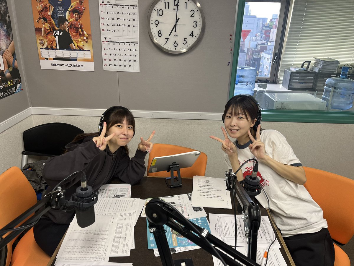 Swave769's tweet photo. 【 📻6/24(水)S-Wave 】
🕘7時~9時MorningWave水曜
担当は #OrangeLeaf 🍊🍃
7:45頃からの「あなたはどっち?」
のコーナーテーマは
【静岡県内日帰り旅行行くなら
東部?西部?】
オススメ観光スポットも教えてね🧡
#MorningWave水曜日
https://t.co/38B2FfgyJt https://t.co/X1OQWkPuUw