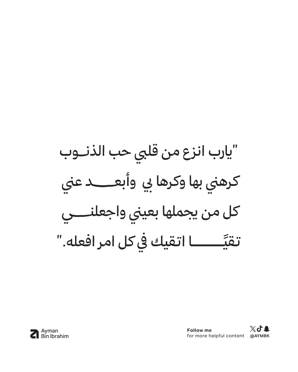 Aymbk's tweet photo. https://t.co/mixD0qafPk