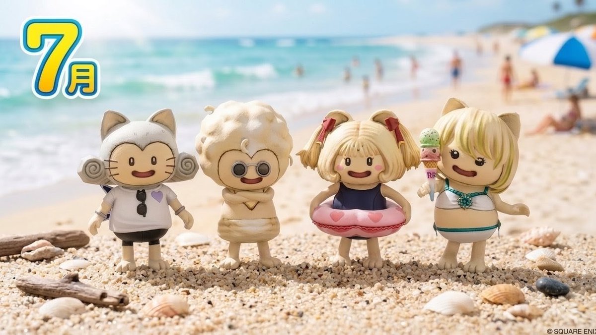 モルディブの海 はい☆7月スタート～☆ モルディブの海に行きたい～