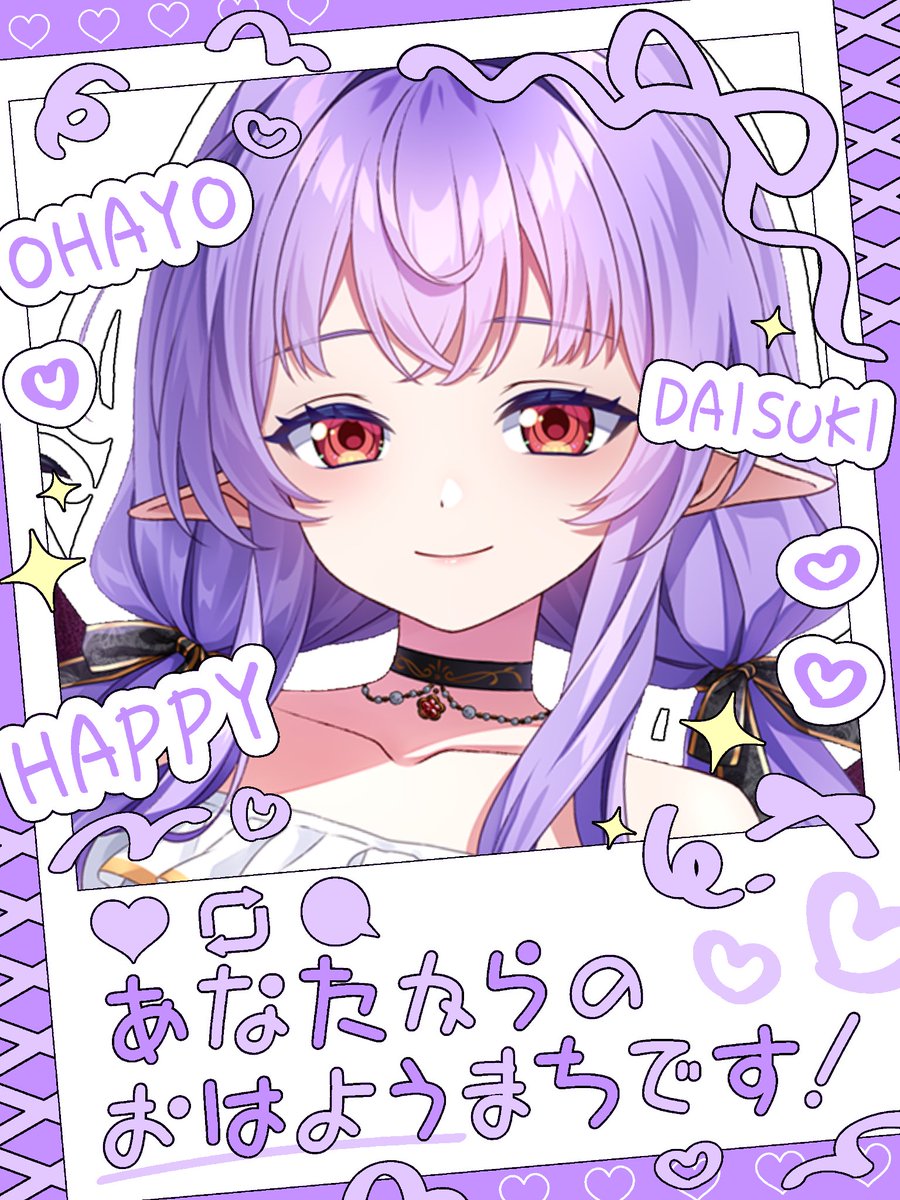 a_kuma_aaa's tweet photo. #おはようＶライバー 

おはぁ〜！
がむしゃらに社畜してたら、もう7月らしい...
あまりにも時の流れ早すぎ....🤔

今月からまたゆったり配信復帰していきたい気持ちなので、時間合うときには悪魔ﾁｬﾝに会いにきてね🫵🏻✨️

全反応巡回！✨️
 #IRIAMライバーさんと繋がりたい https://t.co/r8mpIZPRI8
