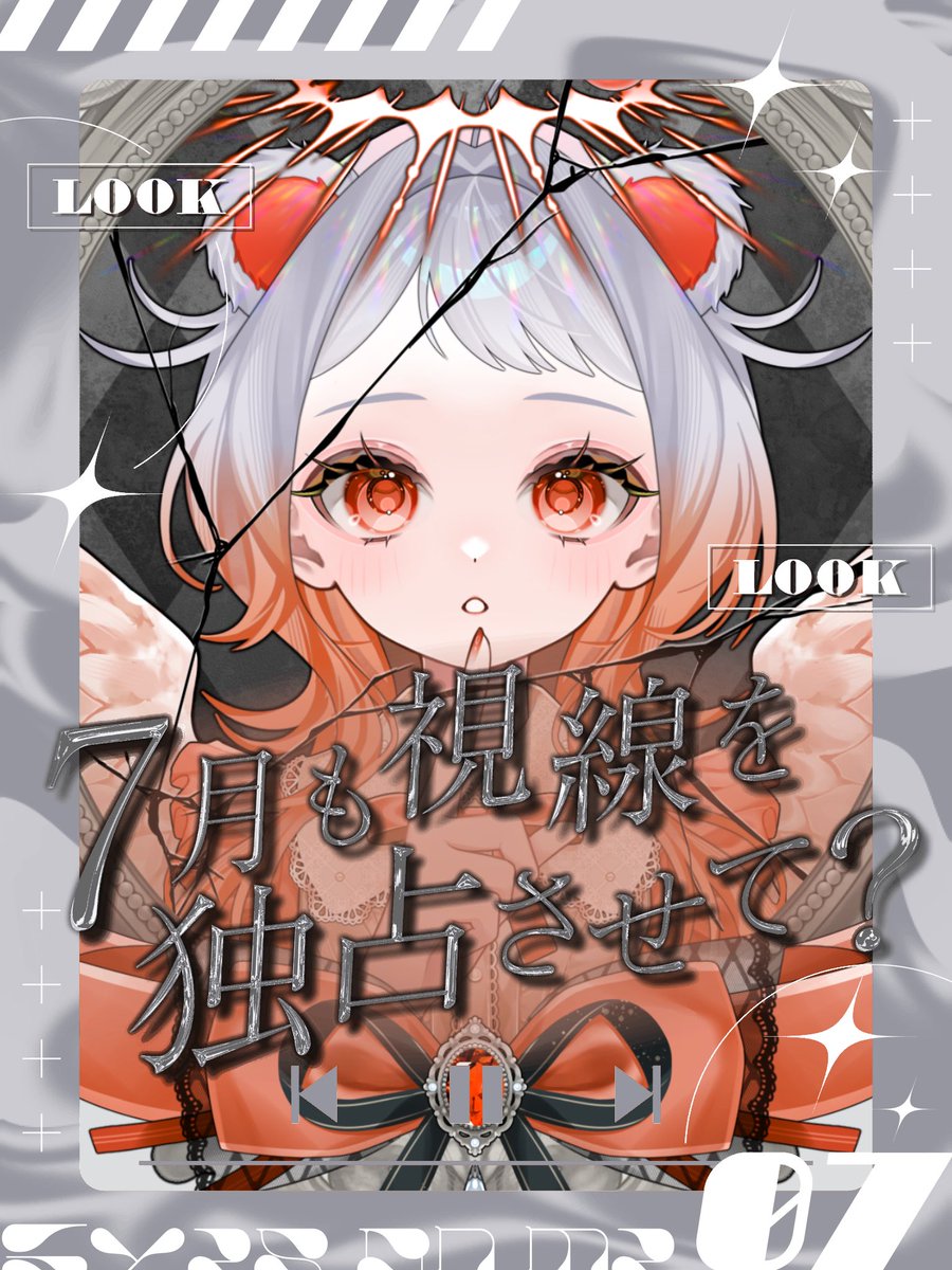 𝙄𝙌³𝙤𝙤𝙤𝙤𝙤𝙤𝙤𝙤|アイクュー💡 tweet media