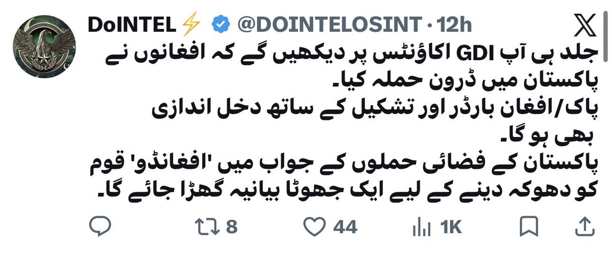 DOINTELOSINT tweet picture
