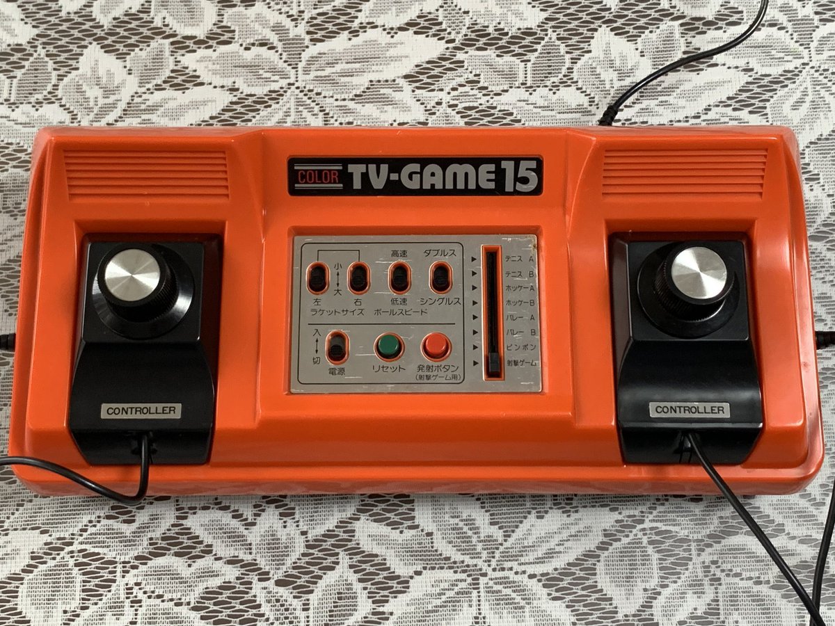 カラーTVゲーム15」49周年ですね。任天堂初の家庭用据え置きゲーム機 