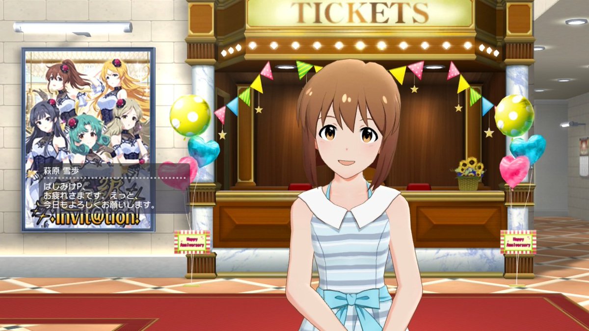 bashimike's tweet photo. ＃ミリシタ ＃ミリマス ＃萩原雪歩

今回の挨拶センターは…

萩原雪歩ちゃん！

そいえば、朝明るいから犬の散歩よく見かける季節なんだが…

雪歩ちゃんには苦難だなぁ…(爆) https://t.co/GrDJUZVILK