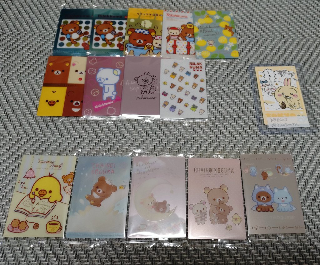 9Teb3mo3Hc's tweet photo. 【交換】
リラックマ　カードウエハース

譲→画像

求→2枚目or170円／枚+送料

最下段を買取の場合は上段より1枚抱き合わせ必須
郵送での交換、買取のみ。
PayPay、銀行振込対応
お気軽にお声がけください。 https://t.co/QJdSaZr695