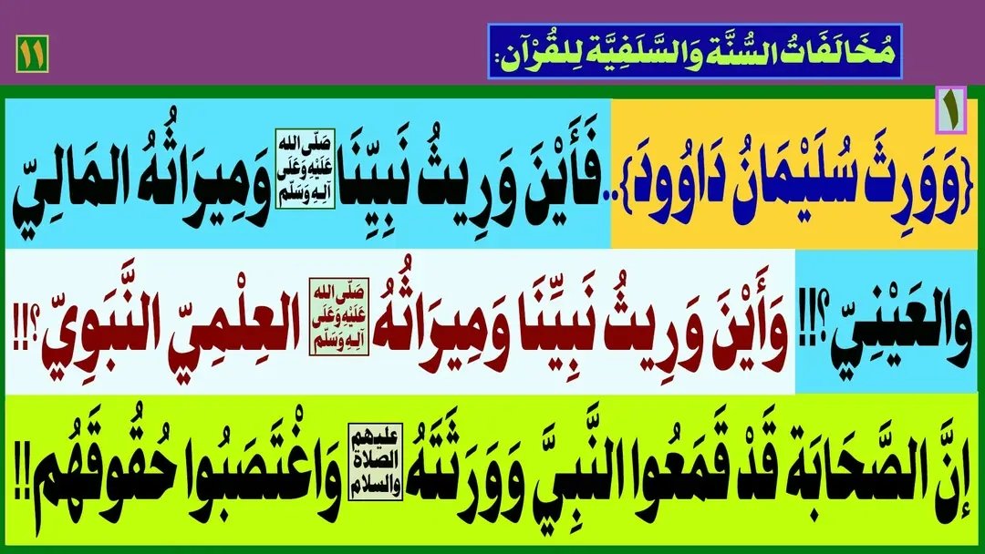 mahasmuhamad's tweet photo. https://t.co/rw472Jq0XI https://t.co/Rzv4MbTEoe