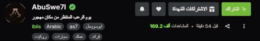 𝐄𝐯𝐞ᴹᵀ | AS7 كود جاهز tweet media