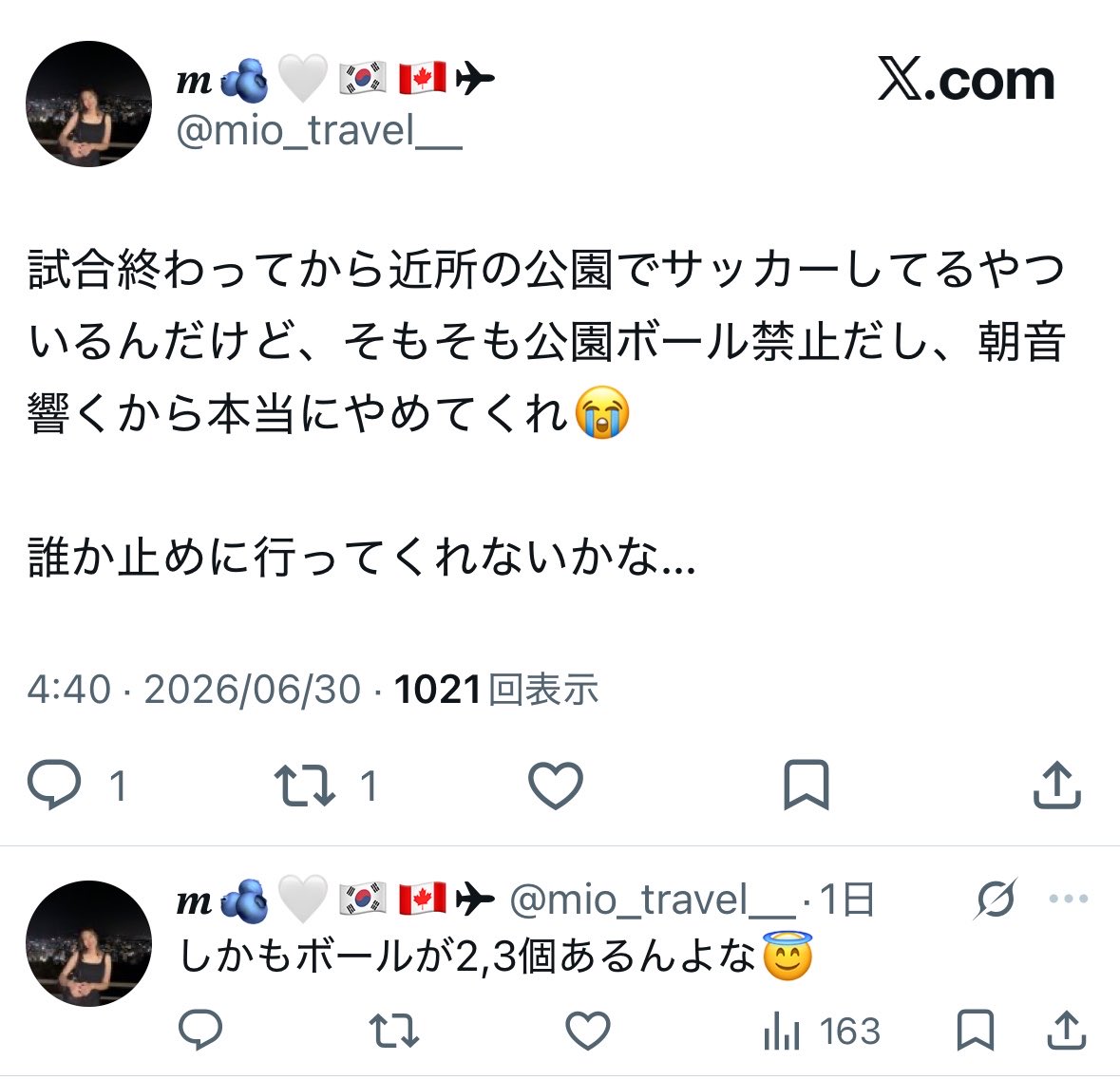 kyvnmppmo's tweet photo. 日本がワールドカップ優勝から程遠い理由 https://t.co/ggJaAbKFIk