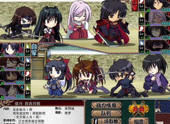 Atom_Line_Three tweet picture