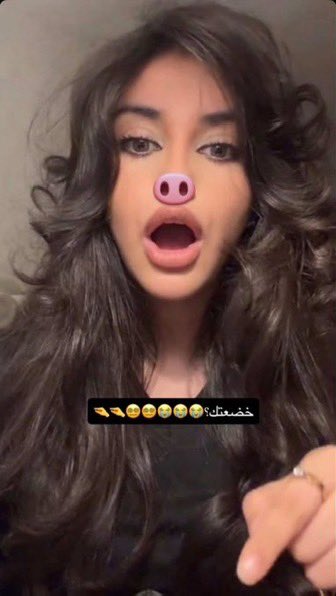 iox33z's tweet photo. ابي خنزير صرافه احلب شحمته و ازرف فلوسه 🤏🏻😵‍💫😵‍💫🛐 https://t.co/KauvwLAhWj