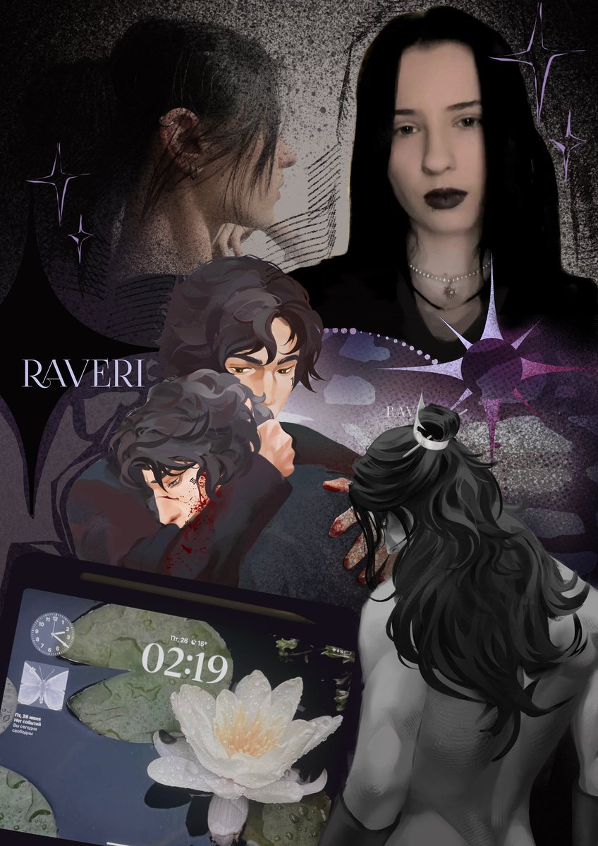ravvveri's tweet photo. artist/art/tools 🐾 #art #artist #fanartㅤㅤㅤㅤ https://t.co/yR1lMY9NVU