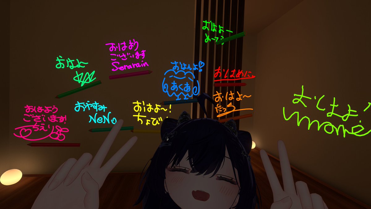ちょびん（chobin） (@nakachobi) / Posts / X