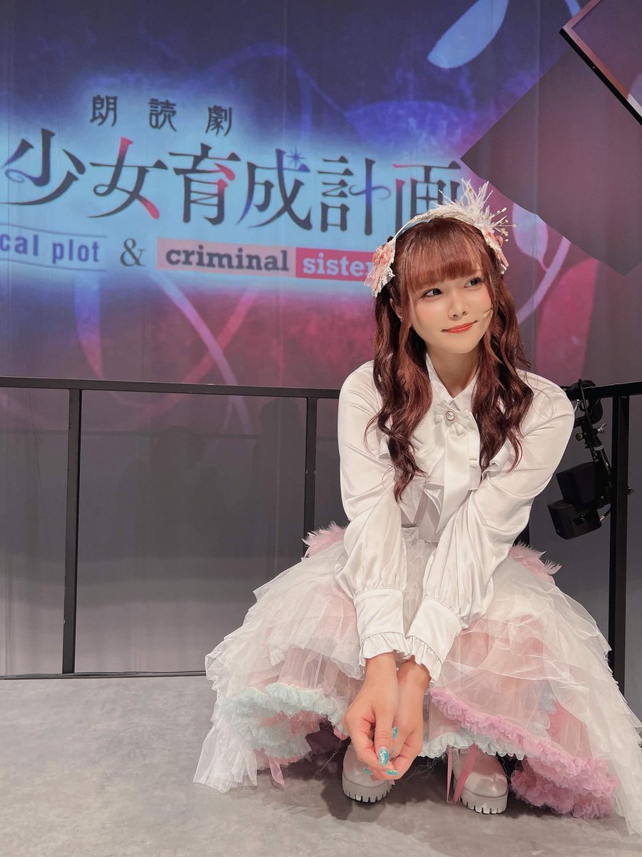 柊 優花⋈ (@hiiragi_yuka530) / Posts / X
