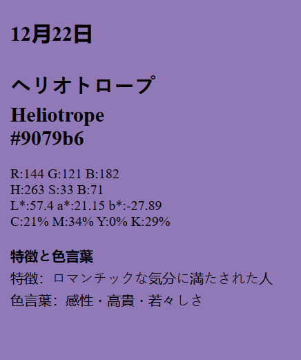 jimmy spit 🪡 mima's brat ⌢♡ tweet media
