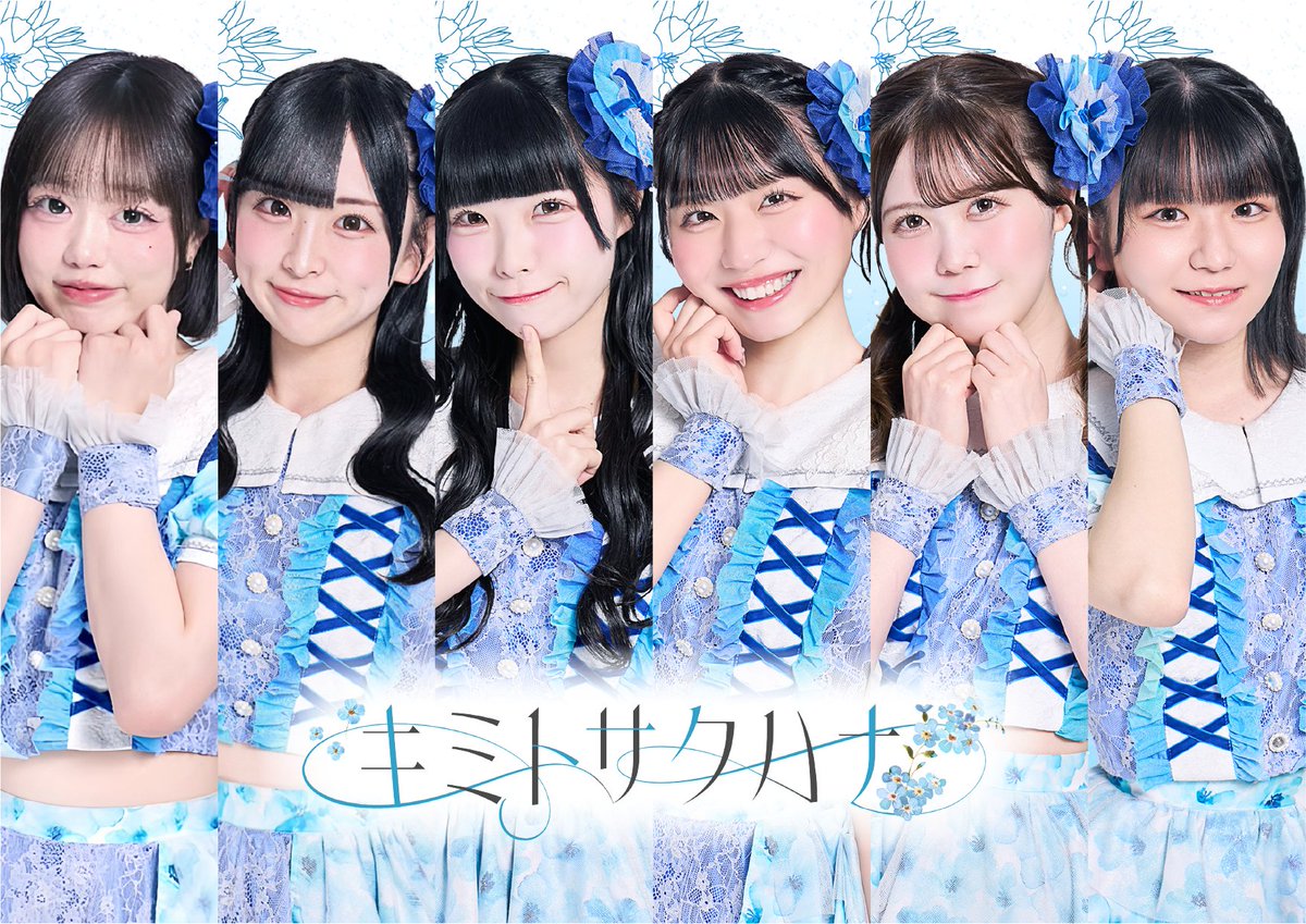 暑中見舞い販売開始しました！！！🏖☀️ 7/1(水)~7/5(日)23:59まで