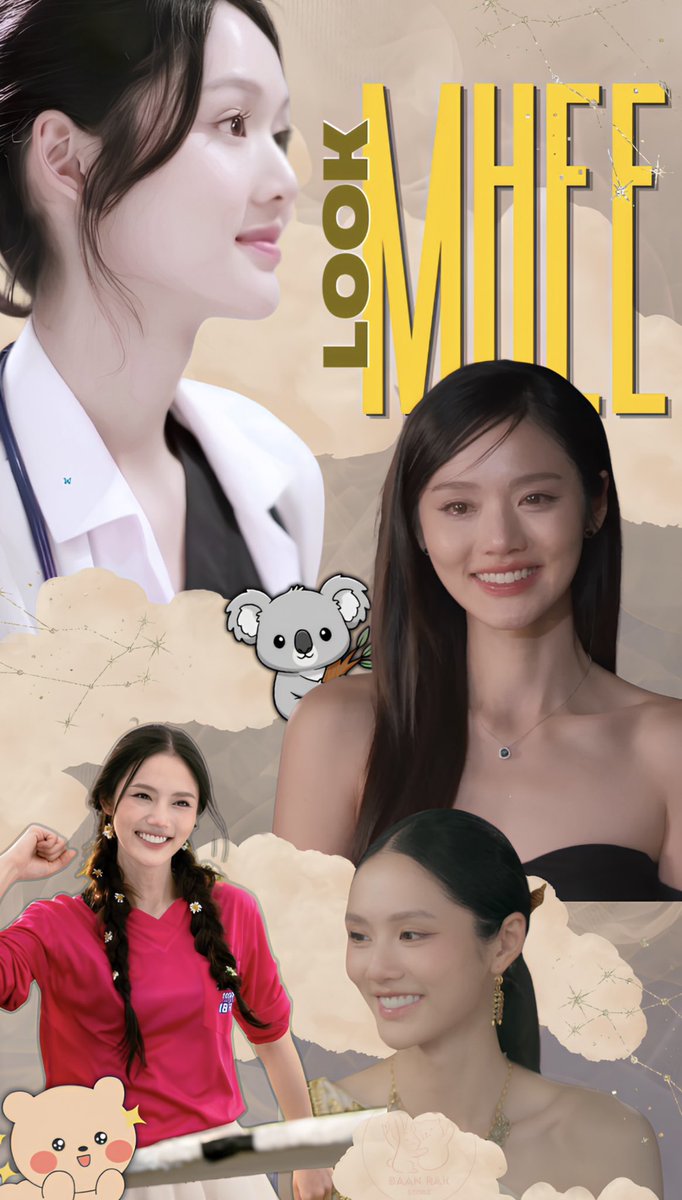 asjimgreys_'s tweet photo. Feel all the love and comfort coming from your fans, who admire your career and professionalism but, above all, identify with your personality. May nothing dim your light, and may you be happy above all else! ✨🐻

#AlwaysWithLookmhee https://t.co/17FTcuIs6I