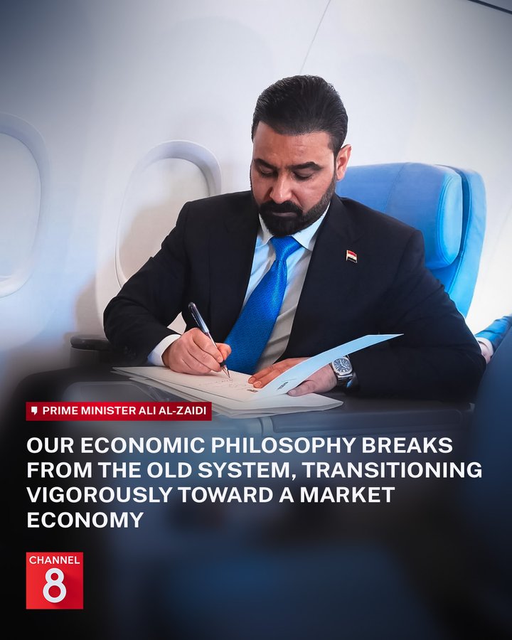 Prolotario1's tweet photo. Market Economy Requirement-

Translation: A New Exchange Rate https://t.co/NeaYR8iVMO