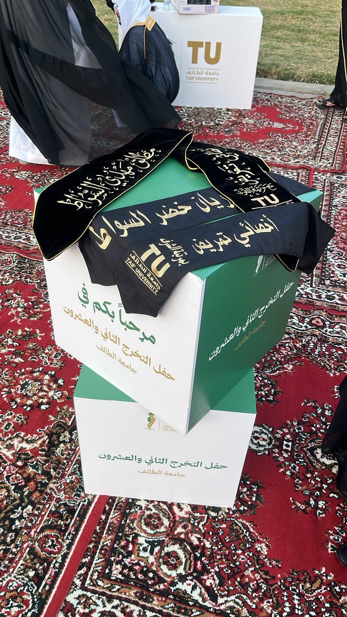 OYki01's tweet photo. خلاص أنتهت الحكاية .. 🎓 https://t.co/dRpchERsmO