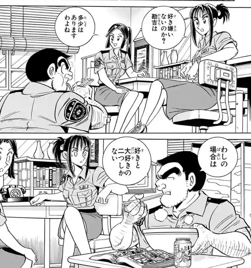 fool_on_planet's tweet photo. 今月もこの精神でいきたい https://t.co/Ux4OqfmfjA