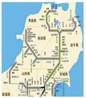 yutmomaizly's tweet photo. 【まだまだ繋がらない東北高速道路網いつ？】
何年前か不明。
❶三陸道ほぼない
❷山形も伸びてない
❸釜石道もヒゲ程度
#東北　#高速道路 #平成 https://t.co/GmADbjxNAl