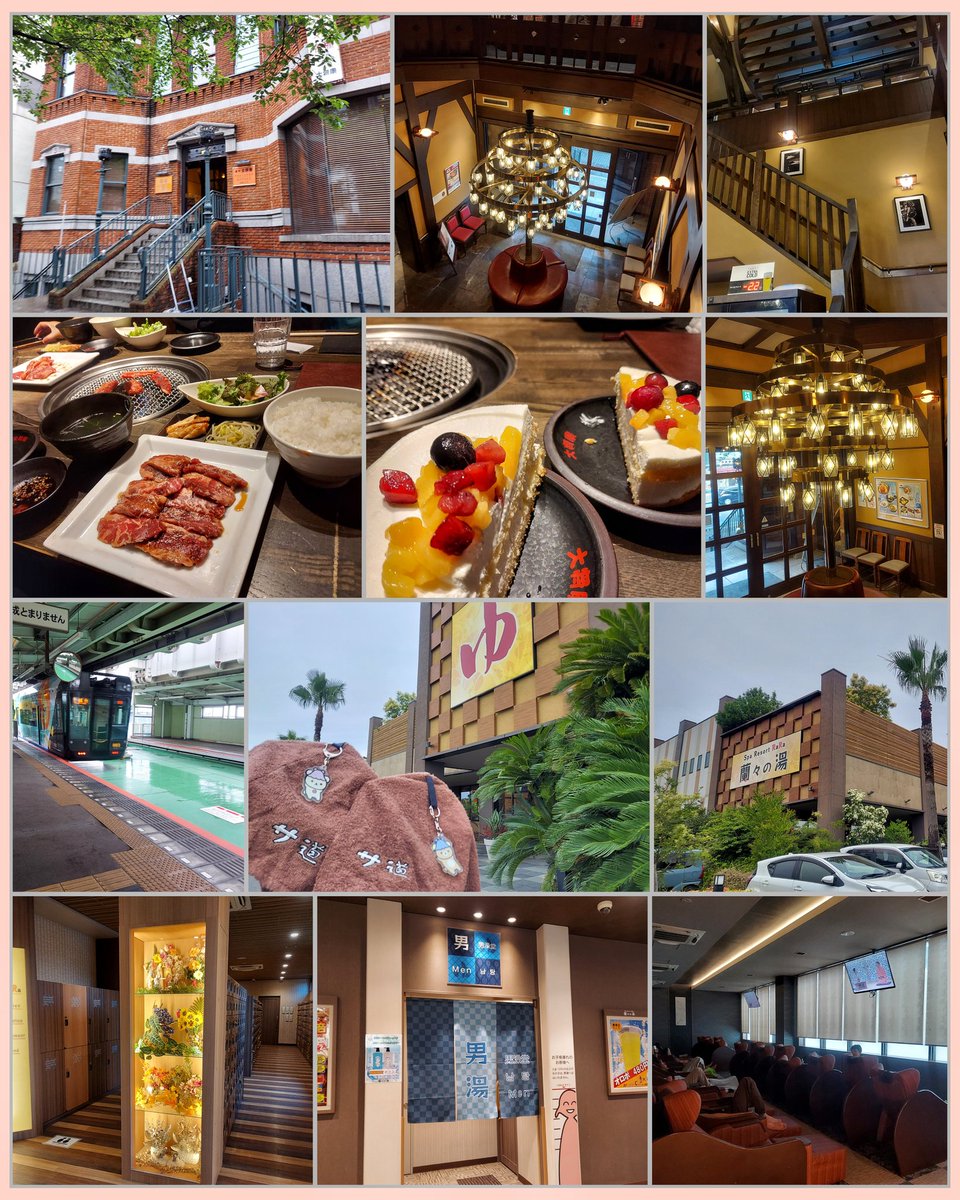 mt19761111's tweet photo. 6/28千葉プチ旅②
★大将軍で焼肉ランチ
オシャレな店内✨
🥩&amp;🎂も美味しかった⤴️😋
ご馳走👛ありがとう😊
食後は～
モノレール🚝と徒歩で🚶
★蘭々の湯へ
3セット
サ(90℃)水(16.4℃)
熱気風炉と熱塩風炉の2種
湯種も豊富♨️
コスパも良き👍️
☆千葉プチ旅🚃
楽しめました🎵😄
友のアテンドに感謝🙇 https://t.co/dIrj8n4Ksc