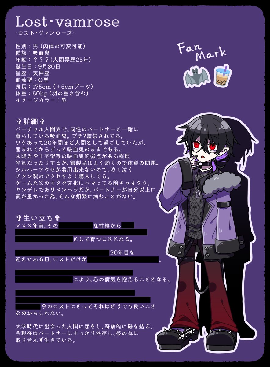 LostVamrose's tweet photo. ◤ 固定 ◢
セルフ受肉 個人勢
オートアサシノフィリアの特殊性癖吸血鬼VTuber🦇🧋

所属ユニット：ブラッド・コア
相方さん：カロン・フィネラル🫀🦋(#charonfineral)

YouTube🎥
https://t.co/GnF0taREcX

lit. link📋
https://t.co/5KjkqnS4yT

マシュマロ✉️
https://t.co/YWj8oDvfaE https://t.co/vUFCwaYENu