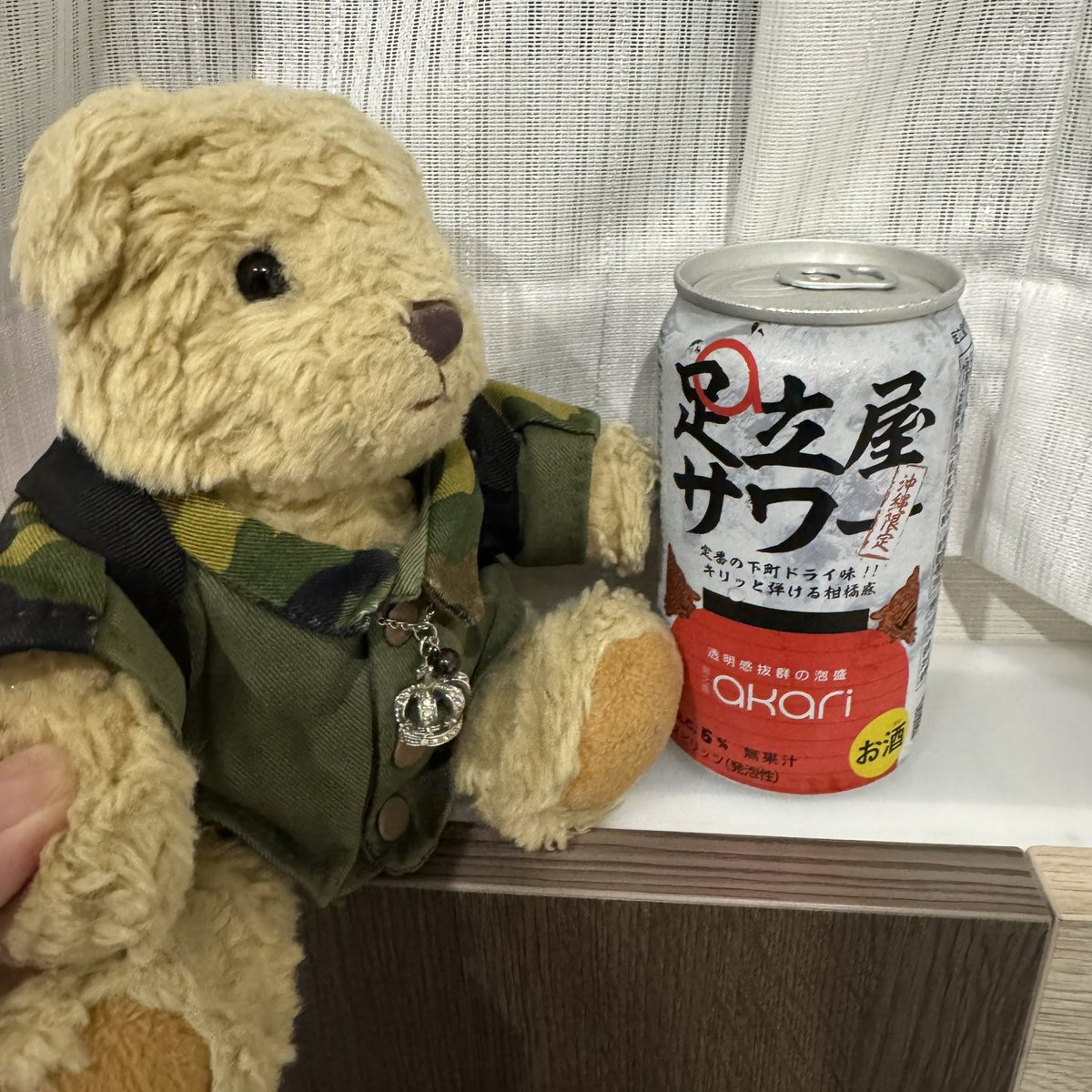 くまち (@kumachi1046s) / Posts / X