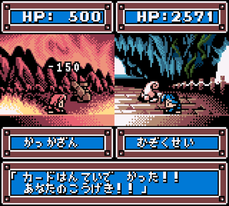 MSakiEdits's tweet photo. @yano_gamedev Grand Duel? It's a very unknown game but it's exactly that. Also has dueling and it visually looks like Pokémon https://t.co/MmNPRUzNiA