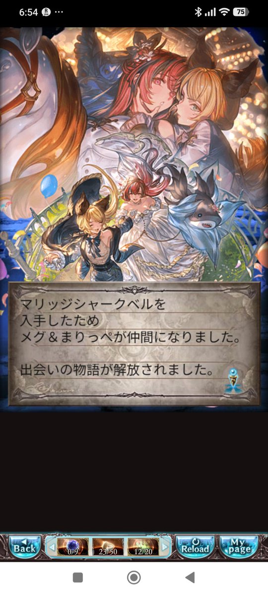 ta9bou79's tweet photo. 途中ssがちらちら見えたが気づかないふりをした(๑•̀ㅂ•́)و✧ https://t.co/nZ1zCQzB2I